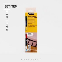 뻬베오 포슬린 글라스 150 물감세트[6컬러]20ml