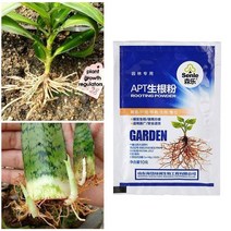 정원 원예 복합 비료 10g 발근제 꽃 식물 묘목 이식 성장 활력 분말 뿌리 분재