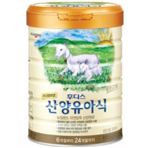 프리미엄 후디스 산양 유아식 분유 4단계, 800g, 22캔