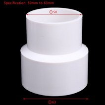 목공용집진기 산업용 소형집진기 내부 50MM ~ 32/40/63/MM 감속기 어댑터 진공 청소기 사이클론 집진기 호스 액세서리, C