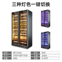 업소용냉장고 저온저장고 업소용냉동고 저온창고 아이스크림냉동고 테이블냉장고 업소용반찬냉장고 반찬냉, 01 Buff