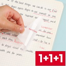 1+1+1 라이프핵 점착식 오답노트 투명 메모 포스트잇 소형+중형+대형 총 150매, 소형 150매