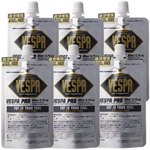 서플리먼트 VESPA SPORTS (베스파 스포츠) VESPA PRO 80ML (6 팩 세트) B08P4D8G4N, 6팩_One Color, 6팩_One Color, 상세 설명 참조0