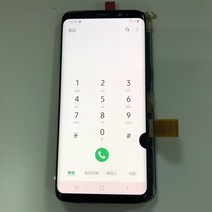휴대폰수리 LCD 호환 리퍼비시 번 포인트 라인 S8 G950 터치 스크린 디지타이저 LCD 디스플레이, 한개옵션1, 05 S8 Dot line Burn 12
