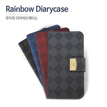 다번다 다이어리 전기종/LG 케이스 무지개 갤럭시S23/플러스/울트라/갤럭시