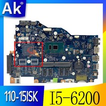 Lenovo Ideapad 110-15ISK 노트북 마더 보드 LA-D562P CPU I5-6200 4G RAM FRU 5B20M41058 DDR4 100% 완전, 한개옵션0