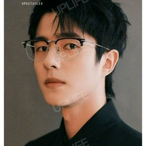 초경량 얼큰이 남자 오버핏 사이즈 대두 얼굴 큰사람 티타늄 안경