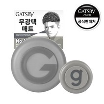 갸스비 무빙러버 그란지매트 80g+15g, 없음