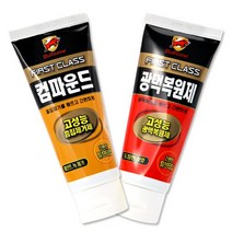 불스원 퍼스트클래스 흠집제거&광택복원KIT튜브