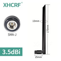 위성 안테나 TV 지상파 uhd 수신기 실내 실외 안테나 무지 향성 고 이득 장거리 라우터 공중 신호, 06 TX915-JKD-20 SMA-J