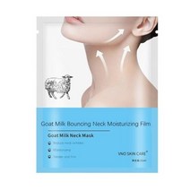 목주름 넥패치 염소 우유 목 마스크 염분 주름 패치 보습 케어 크림과, 1pc