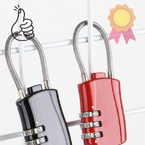 번호열쇠 와이어자물쇠 미니 다이얼 자물통 수리 서랍, 마메듬 레드