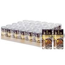 조지아 오리지널 175ml x 60캔, 1개, 1ml