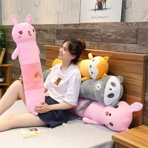 모찌 대형 바디필로우 세탁 가능 잠자는 러블리 원통 임산부 침대 머리맡-122139, 옵션01, 1.7미터