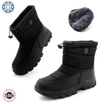 [방한 털안감] 발볼편한 착화감좋은 남성 겨울 스노우 보아털 미끄럼방지고무창 패딩반부츠