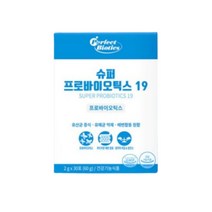 퍼펙트바이오틱스 슈퍼 프로바이오틱스19 / 2g x 30포 x 2박스.YG, 상세페이지 참조, 상세페이지 참조