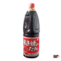 오타후쿠 소스 스키야끼타래 2.2kg 1개