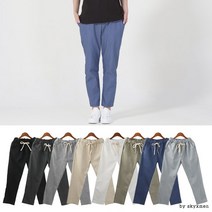 남자마바지/마반바지/여자마바지/남녀마바지/린넨바지/마바지/린넨팬츠