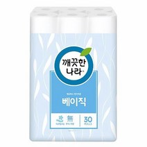 물에잘녹는 두루마리휴지 베이직화장지 40M 30롤 먼지없는 비데용 코스트코 홈쇼핑