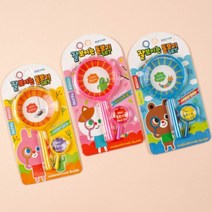 잘보이는 돋보기 세트 3개세트 장난감 어린이 생일선물 아동 애기 아이들 놀이감 놀잇감