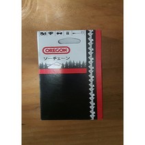 [오레곤]OREGON/체인톱날/90번19.5날/P230/90-19.5T/신다이와/엔진톱날/고지톱날