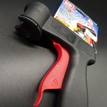 U.S.A 캔건 락카건 스프레이건 U.S.A 캔건 락카건 스프레이건