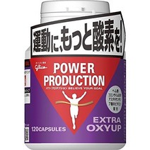 엑스트라 옥시업 보충제 글리코 파워 프로덕션 120정