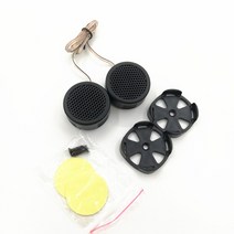 스피커 4인치 6.5인치 스파크스피커 벤츠스피커 500W 1 쌍 범용 자동차 트위터 부저 압력 패드 유형 트위터베이스 자체 접착 시트가있는 1.5 인치 소형
