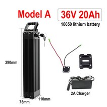 2인승전기자전거 실버 피쉬 18650 리튬 이온 배터리 전기 자전거 Fiets Accu Akku 및 36V 48V 11Ah 시, 05 Model A 36V 20Ah, 한개옵션1