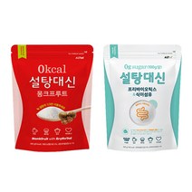 설탕대신 몽크프루트 나한과 + 프리바이오틱스 (총2팩), 2개, 400g
