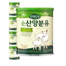 아이배냇 컨피던트 순 산양 분유 1단계, 3개, 400g