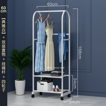 명품 옷가게 드레스룸 이동식 맞춤 코디 스탠드 옷걸이 골드 프레임 인테리어 트롤리 행거, 60cm-더블레이어+바지걸이대-전아백