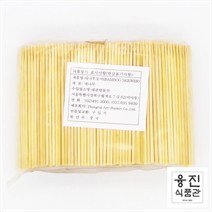 대나무꼬치 10cm x 1000개 산적 닭 과일 꼬치 탕후루 어묵 오뎅