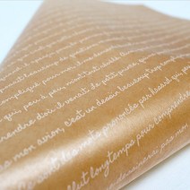 피크닉하우스 왁스페이퍼 쵸코스크립트, 1개입, 100개