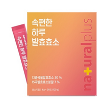 내츄럴플러스 속편한 하루 발효효소 4G X 30포 X 6박스 말토덱스트린 프락토올리고당 식이섬유