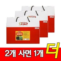 개다래진액 30포 3박스 - 국산 충영즙 개다래원액
