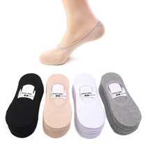 가나양말 남녀 일반 무지 페이크삭스 15켤레 설날 선물 새해
