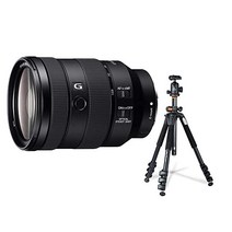 소니 24-105 렌즈 24-105mm f4 g oss e-mount nex 카메라 렌즈 vanguard 264ab-100 4 섹션 알루미늄 삼각대 sbh-100 qr