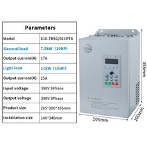 인버터 펌프 팬/워터 펌프 인버터 380V 3 상 입력 18kW 11kW 15kW 7.5kW AC 드라이브 50/60Hz 속도 컨트롤, [01] 7.5kW