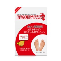 메디플라워 뷰티풋 각질 마스크, 2매입, 1개