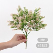 1pcs 물 잔디 유칼립투스 플라스틱 인공 식물 녹색 잔디 플라스틱 꽃 식물 웨딩 홈 장식 테이블 장식, 높이 28cm