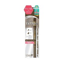 K-Palette 래스팅 투웨이 아이브로우 리퀴드 WP 02 내추럴 브라운, 1개