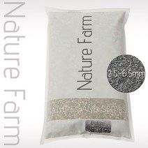 네이처샌드 비오톱 리오 콩고 (2.5mm~6.5mm) 3.5kg 바닥재
