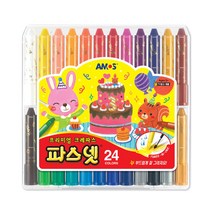 아모스 파스넷 크레용 크레파스 12색 18색 24색 36색