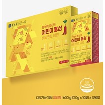 종근당 면역력 증진엔 어린이 홍삼 비타민D 아연 (10포 x 3개입)