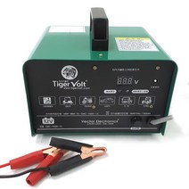 타이거볼트 배터리충전기 DAC-V650-12V 전용