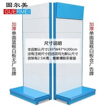 전시대 선반 랙 연장 두께가 있는 Hard웨어 도구 구멍 판 행거 보석 휴대 전화 악세서리 디스플레이 스탠드, 게시판이없는 두꺼운 단면 주황색 프레임