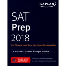 SAT Prep(2018), Kaplan