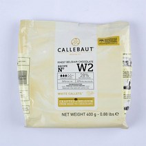 칼리바우트 화이트커버춰 초콜릿 400g 28% W2