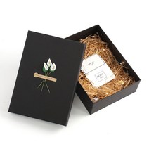 브링슨 기프트박스 선물용박스 답례품 상자 선물함